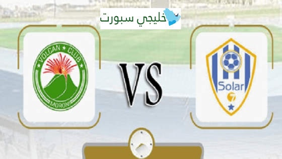 مباراة ارتا وفولكان