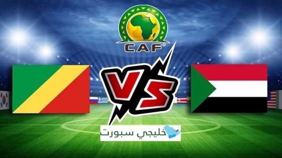 مباراة السودان والكونغو