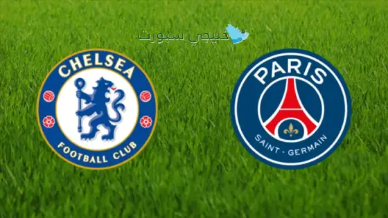 موعد المباراة النهائية لكأس العالم للأندية 2025