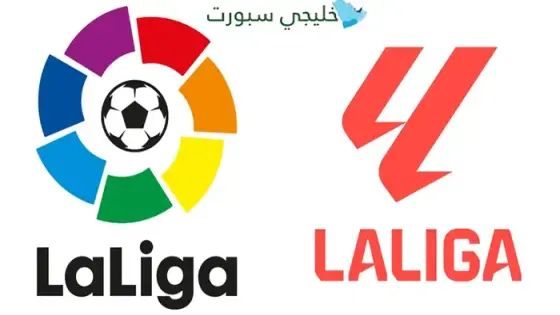 القنوات الناقلة للدوري الأسباني 2025-2026