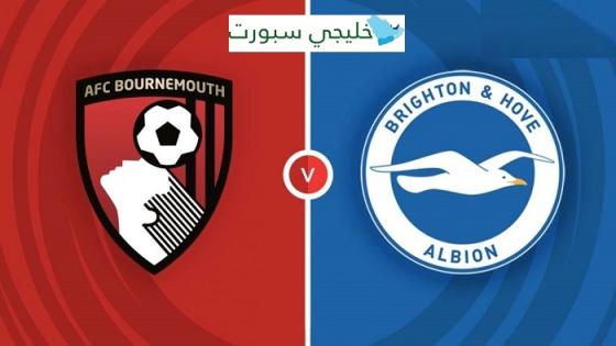 مباراة بورنموث وبرايتون