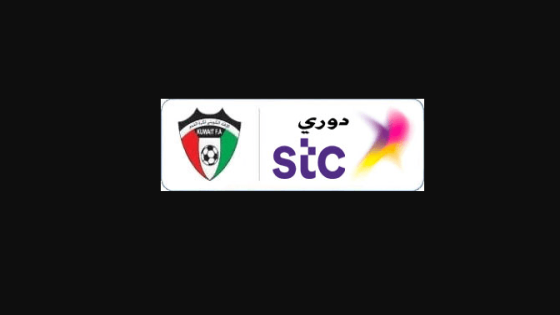 جدول ترتيب الدوري الكويتي 2020