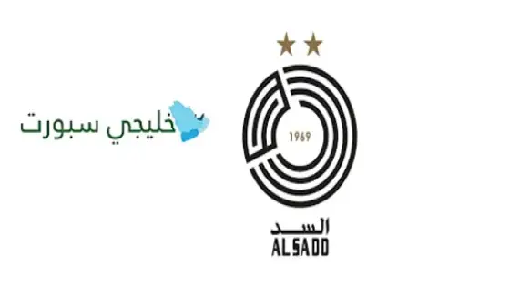 جدول مباريات السد في الدوري القطري 2025-2026