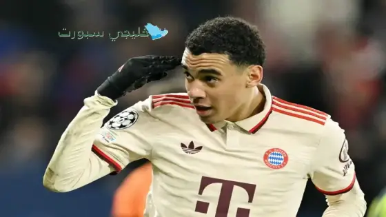 ما هي ديانة جمال موسيالا