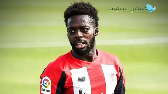 إينياكي ويليامز