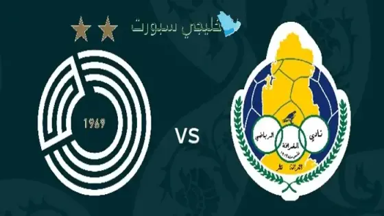 القنوات الناقلة السد ضد الغرافة اليوم