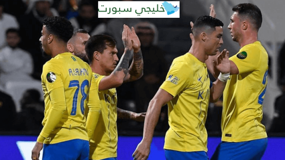 القنوات الناقلة لمباراة النصر اليوم ضد التعاون