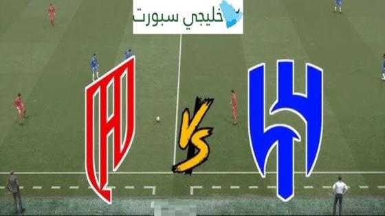 القنوات الناقلة لمباراة الهلال والقادسية اليوم