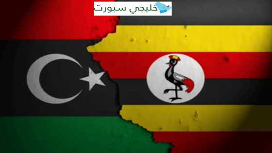 القنوات الناقلة لمباراة ليبيا اليوم ضد اوغندا