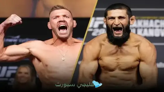 القنوات الناقلة لنزال حمزة تشيماييف ودريكس دوبلسيه