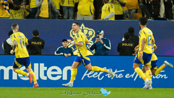 النصر