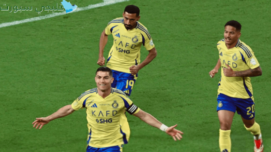 النصر السعودي في 2025