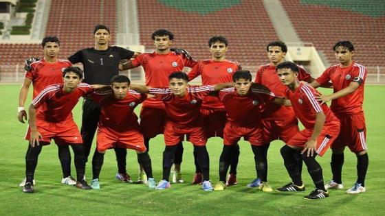نتيجة مباراة اليمن وإيران اليوم الخميس 20 اكتوبر مع ملخص اهداف اللقاء يوتيوب كاملة اليمن في كأس آسيا للشباب