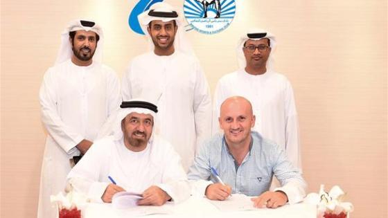 مباراة ودية بين بني ياس الإماراتي وفينورد ستار الهولندي