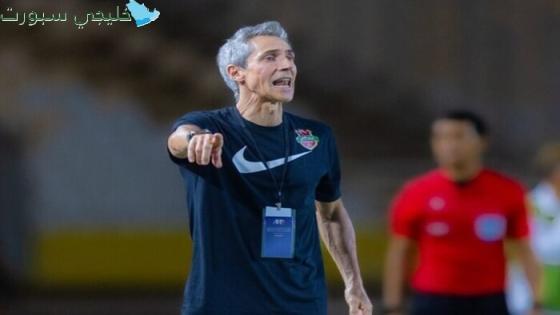 باولو سوزا