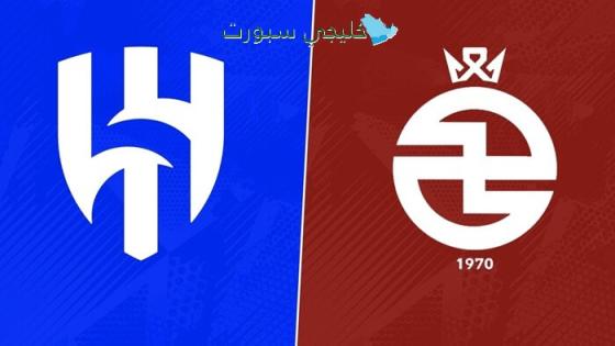 تذاكر مباراة الهلال والخلود