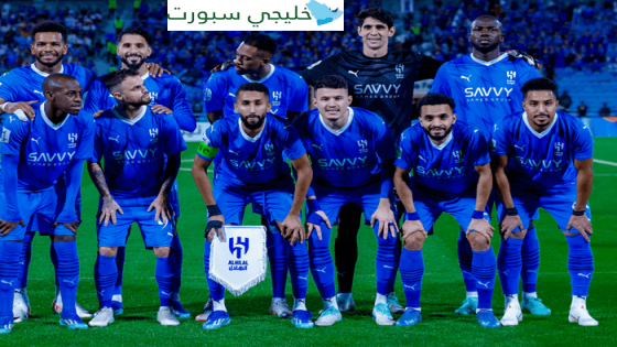 ترتيب مجموعة الهلال في اسيا