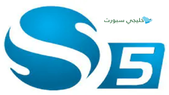 تردد قناة supersport 5 albania