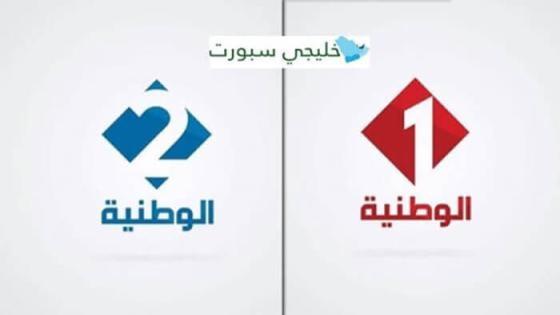 تردد قناة تونس الارضية
