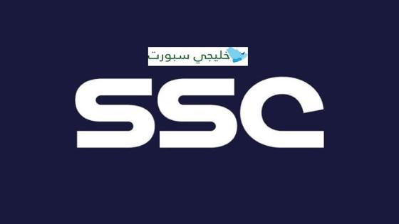 تردد قنوات ssc بدر 4 5 6