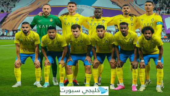 تشكيلة النصر امام الرائد