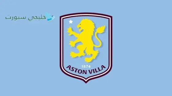 جدول مباريات أستون فيلا في الدوري الإنجليزي 2025-2026