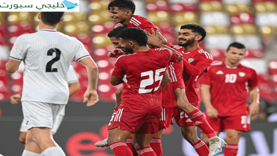 جدول مباريات الامارات في كأس آسيا