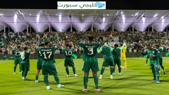 جدول مباريات السعودية في كأس آسيا