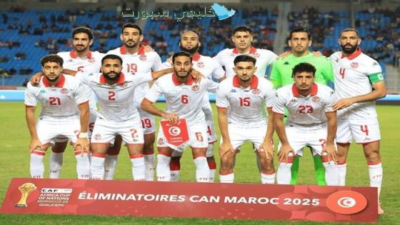 جدول مباريات تونس في تصفيات كأس العالم 2026
