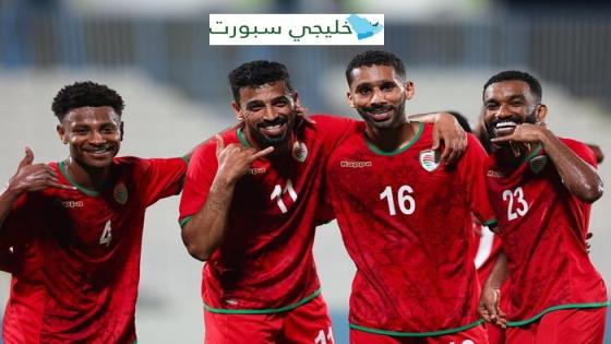 جدول مباريات عمان في كأس آسيا