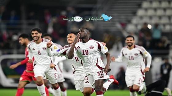 جدول مباريات قطر في تصفيات كأس العالم 2026