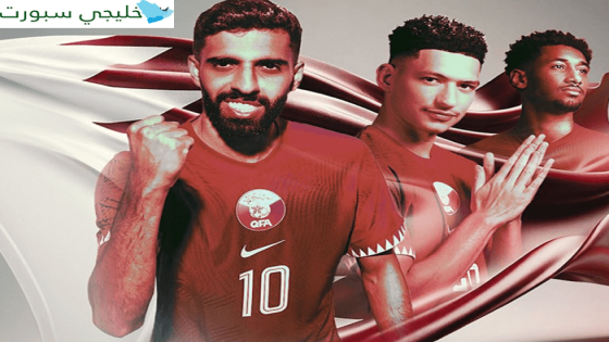 جدول مباريات قطر في كأس آسيا