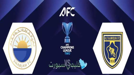 تذاكر مباراة الشارقة ضد التعاون