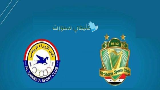 حجز تذاكر مباراة الشرطة ضد الزوراء اليوم