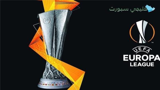 حجز تذاكر نهائي الدوري الأوروبي 2025