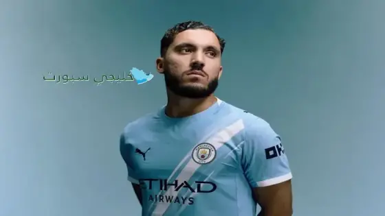 ديانة ريان شرقي