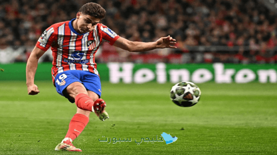 ركلة ألفاريز المهدرة أمام ريال مدريد