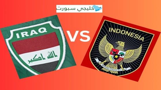 شوكت لعبة العراق ضد اندونيسيا
