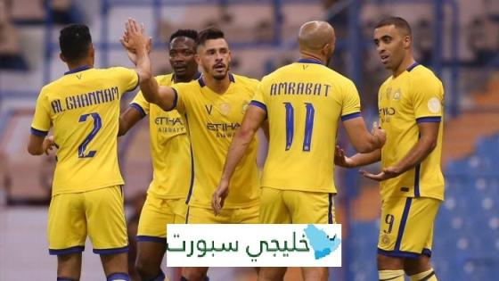 قائمة لاعبي النصر السعودي 2020