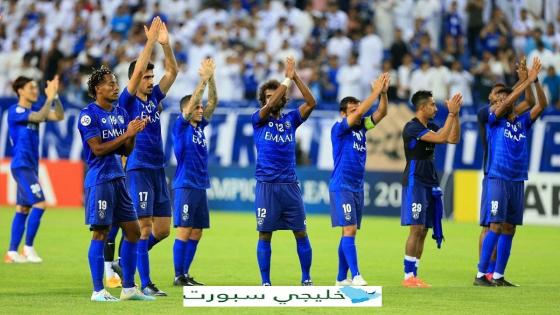 قائمة لاعبي الهلال السعودي 2020