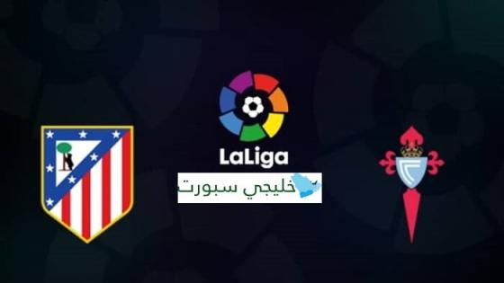 مباراة أتلتيكو مدريد وسيلتا فيغو