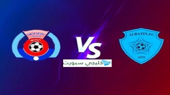 مباراة ابها والباطن