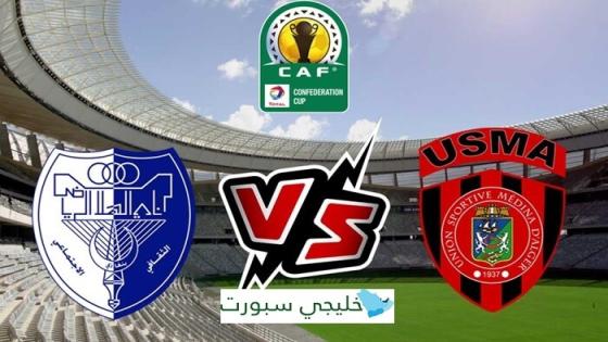 مباراة اتحاد الجزائر والهلال الليبي
