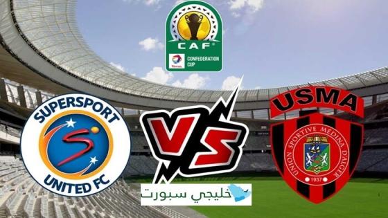 مباراة اتحاد الجزائر وسوبر سبورت يونايتد