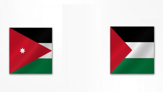 مباراة الأردن وفلسطين