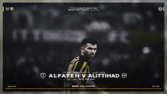 مباراة الاتحاد والفتح