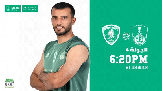 مباراة الاهلي والفتح