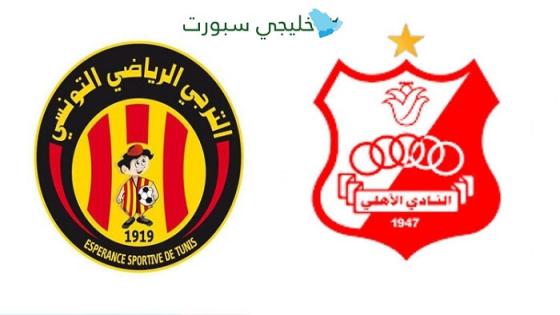 مباراة الترجي والاهلي بنغازي