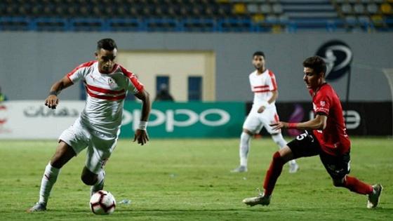 مباراة الزمالك والداخلية