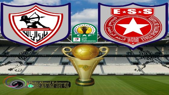 مباراة الزمالك والنجم الساحلي